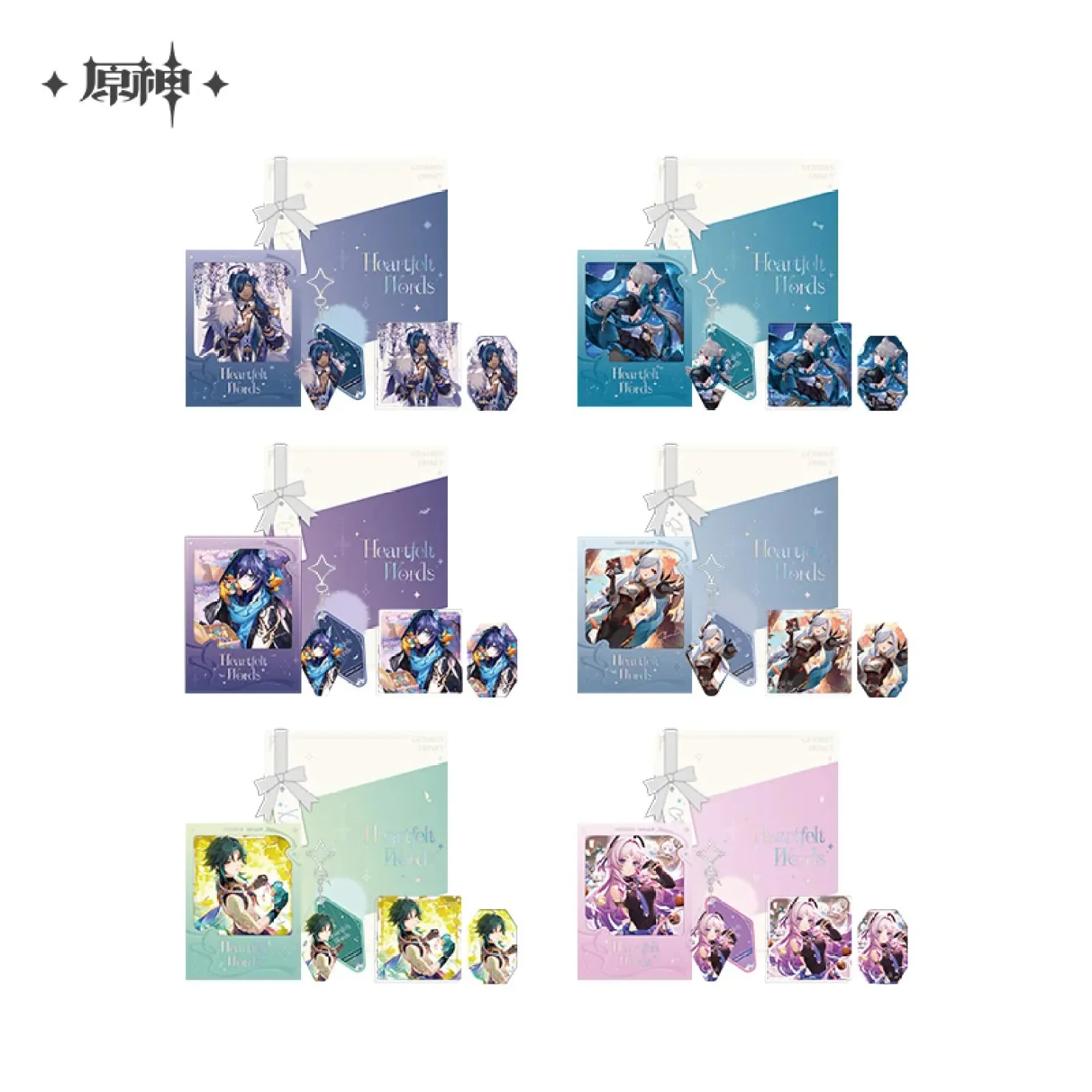 [OFFICIAL][Time-Limited Sales] Genshin Impact Heartfelt Words Series Gift Box Vol.2 - Image 5