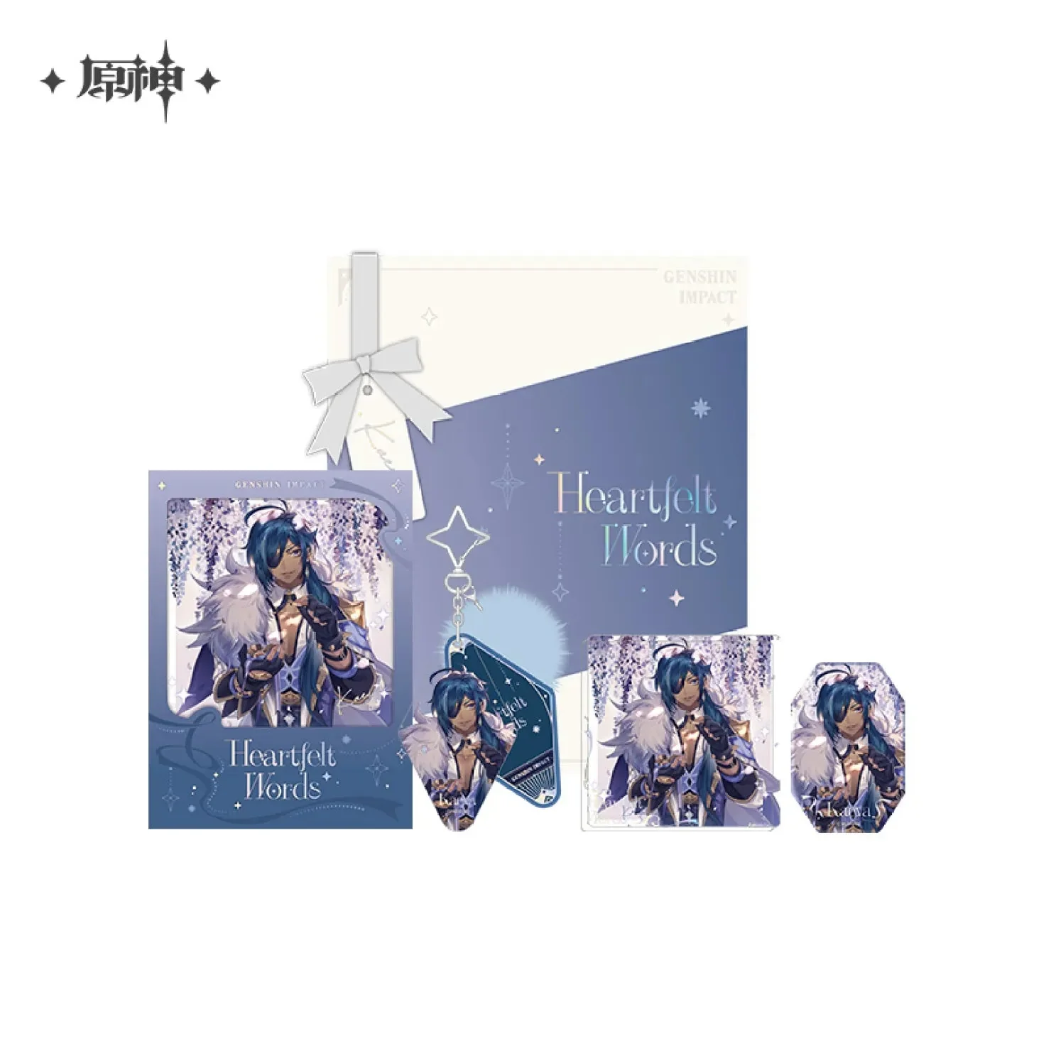 [OFFICIAL][Time-Limited Sales] Genshin Impact Heartfelt Words Series Gift Box Vol.2 - Image 6