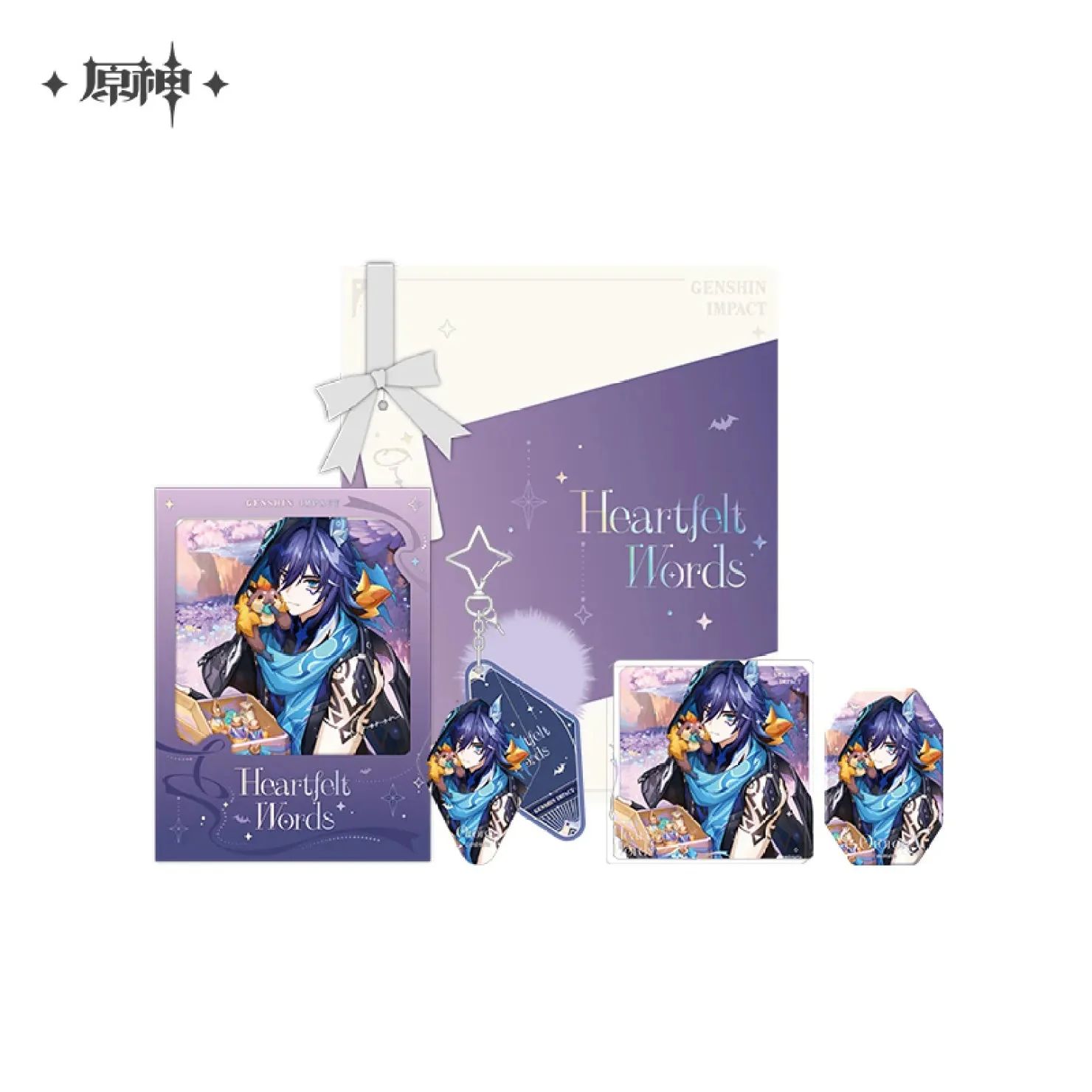 [OFFICIAL][Time-Limited Sales] Genshin Impact Heartfelt Words Series Gift Box Vol.2 - Image 8