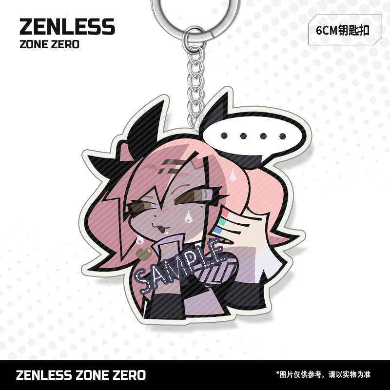Zenless Zone Zero Keychain - Image 4